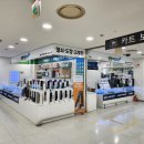 컴앤인