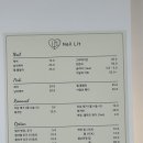 삼양온누리약국 | 삼양동네일 네일릿 이달의 패디 가을맞이로 페디큐어 발아트 모양 추천 후기