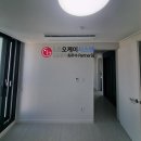 중앙에어컨 | 김해 시스템에어컨 율하중앙하이츠 쾌적함과 인테리어 만족 후기