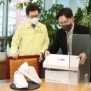 알엠에코 이미지