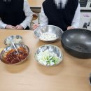 심원중학교 티스토리
