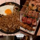 악쓰는하마 이미지