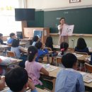 목포유달초등학교달리분교장 이미지