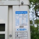 경동냉열산업(주) 이미지