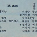 마음이 봉봉 이미지