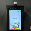 계란빵야 디저트카페 이미지