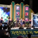 제천덕산초등학교 이미지