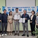 ㈜청우건축 이미지