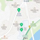 응봉동주민센터 화장실 네이버블로그