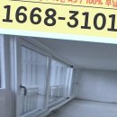 대우드림채아파트 이미지