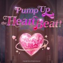 수정고등-D-8 이미지