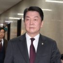 별의순간