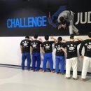 챌린지유도 이미지