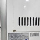 인성메디텍 이미지