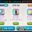 소다펫 이미지
