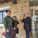 갑산2리 이미지