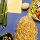 평범한 짜파게티는 가라! 스팸+계란+치즈+숙주 짜파게티 황금 레시피!