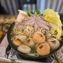 행복한손만두 이미지