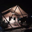 채움 관광농원 이미지