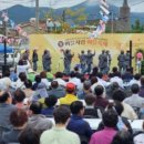 선정3리 마을회관 이미지