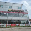 시민천문대 버스정류장 티스토리