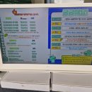 강릉옥수수집 이미지