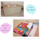 롯데이라이프 제품들이 한가득 도착했어요!/ 숯황토고무장갑/아크릴수세미/매직블럭/은사수세미/매직크리너