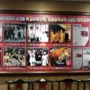 베이징코야강남점 이미지