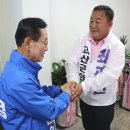최관선 후보, 선거사무소 개소식 끝내고 본격 선거운동 돌입 이미지