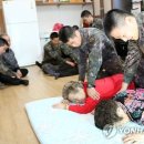 호화1리경로당 이미지