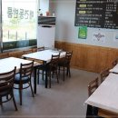 전라도밥상 이미지