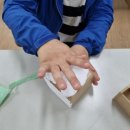 오감토탈미술 네이버블로그
