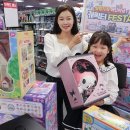 황금할인마트 이미지