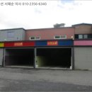 청림동로 이미지