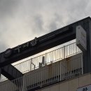 GS25김녕삼거리점 | 제주 1일차 - 올레길 19코스 와 새로운 만남(2)