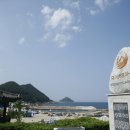 흙으로의 여행 조선일보