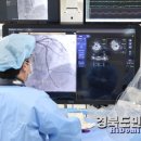 동산병원 이미지