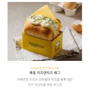 에그박스 이미지