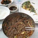 한결구내매점식당