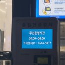 지에스25 남동청능대로 이미지