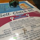 니하오게스트하우스 이미지