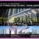한서외식산업