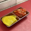 서촌 경복궁역 매운 라면 맛집 “라면점빵” 10단계 후기!