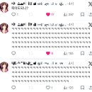 알파이브원 네이버블로그