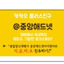애드넷 이미지
