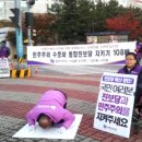 도당삼성의원 이미지