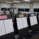 창신제3동주민센터 이미지