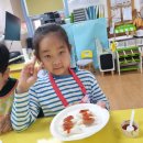 요리활동 - 소떡 소떡 이미지