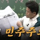 강한스카이·광고 이미지