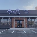 소삿벌갈비랑냉면